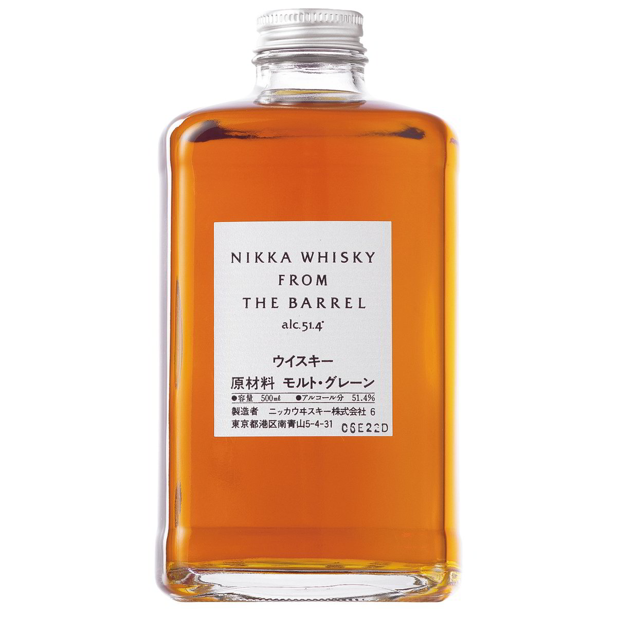 NIKKA WHISKY FROM THE BARREL 51.4° CL 50 Vieillissement en barrique
